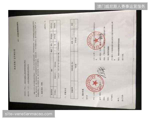 为何顶级赛事主办方正大面积削减单一直播采购合同的续约规模？