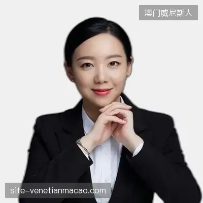 蒋伟华